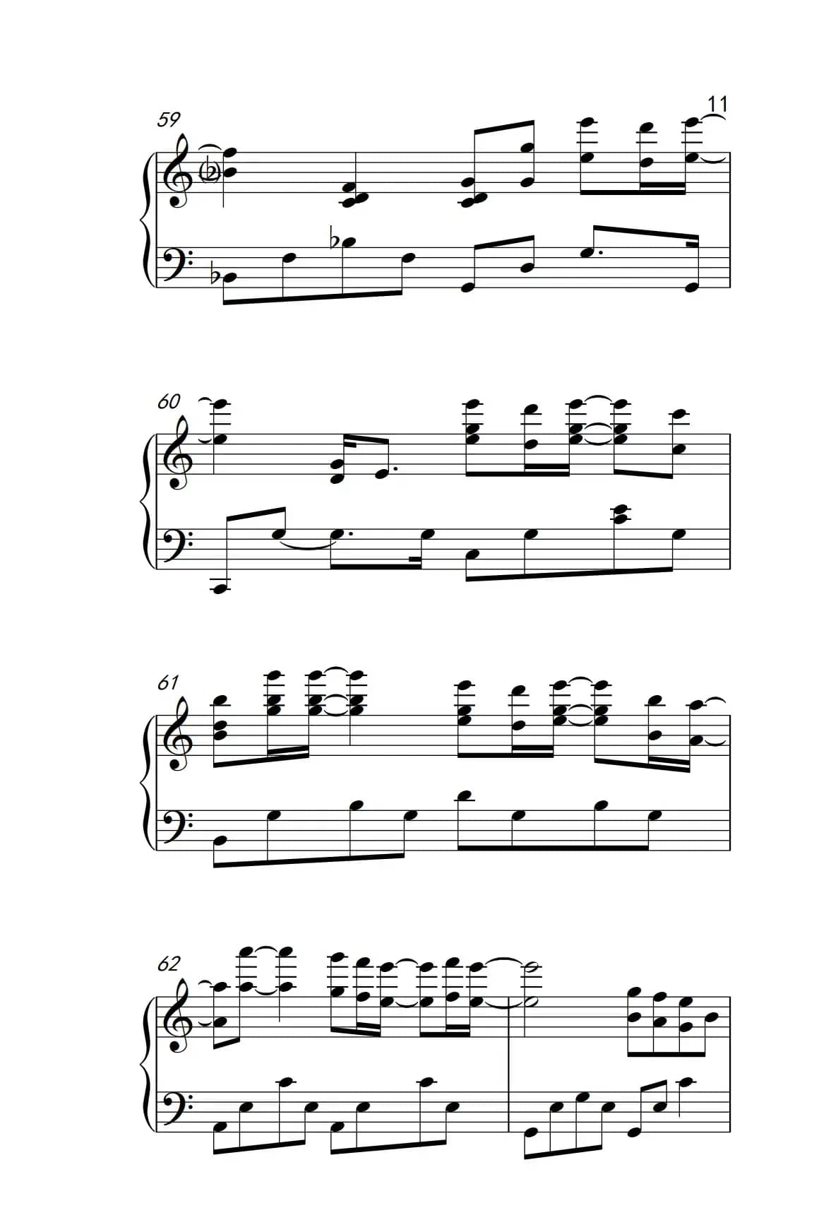 可惜没如果（《弹吧音教》制谱版）