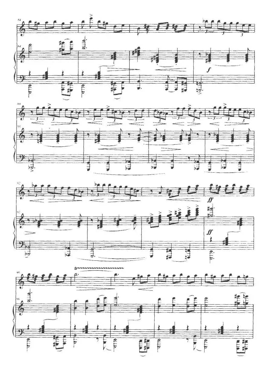 尼苏调（二胡+钢琴伴奏）