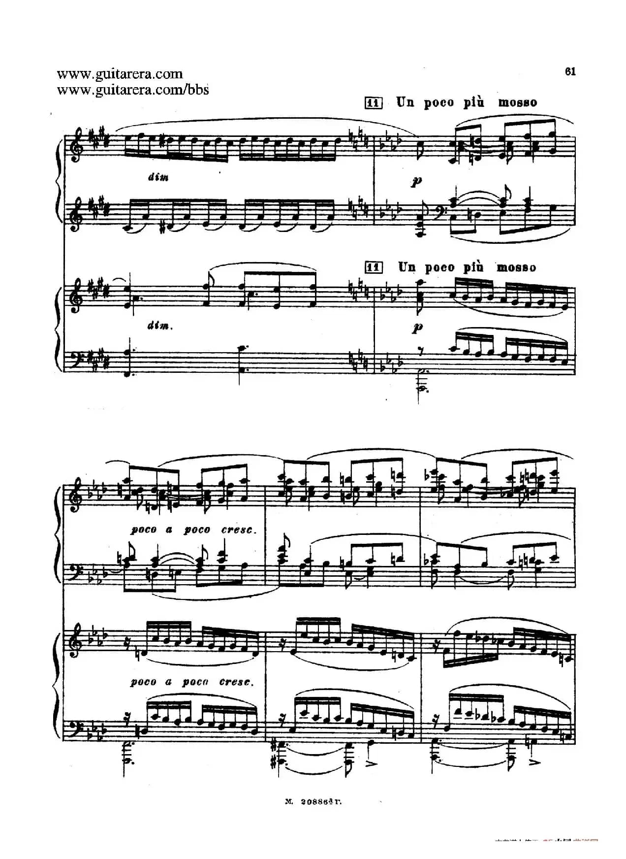 第二双钢琴组曲 Suite for Two Pianos No.2 Op.17（3. 浪漫曲 Romance）
