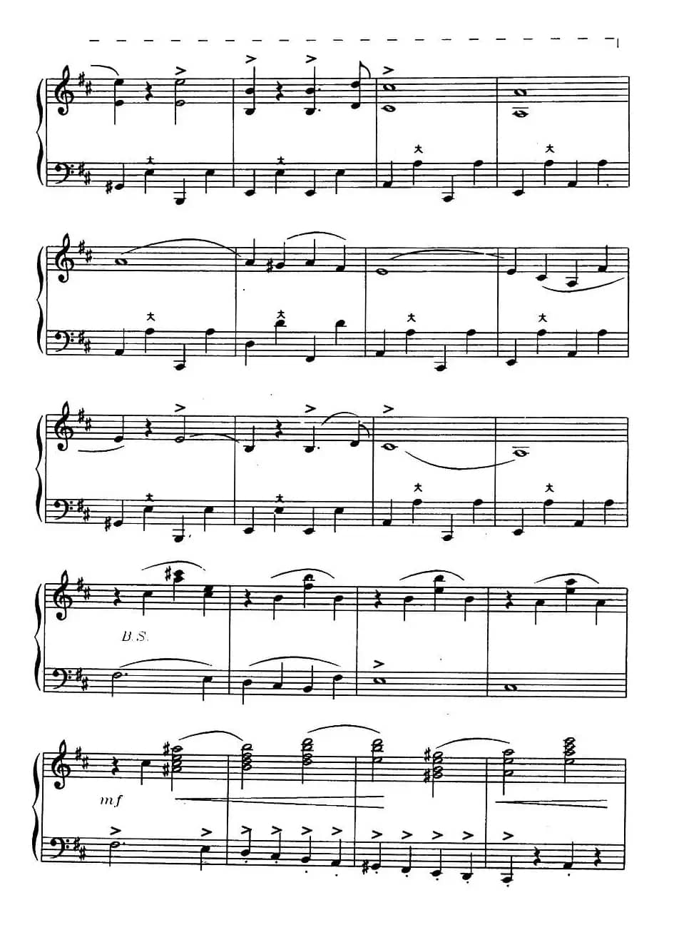 歌剧《鲁斯兰与柳德米拉》序曲