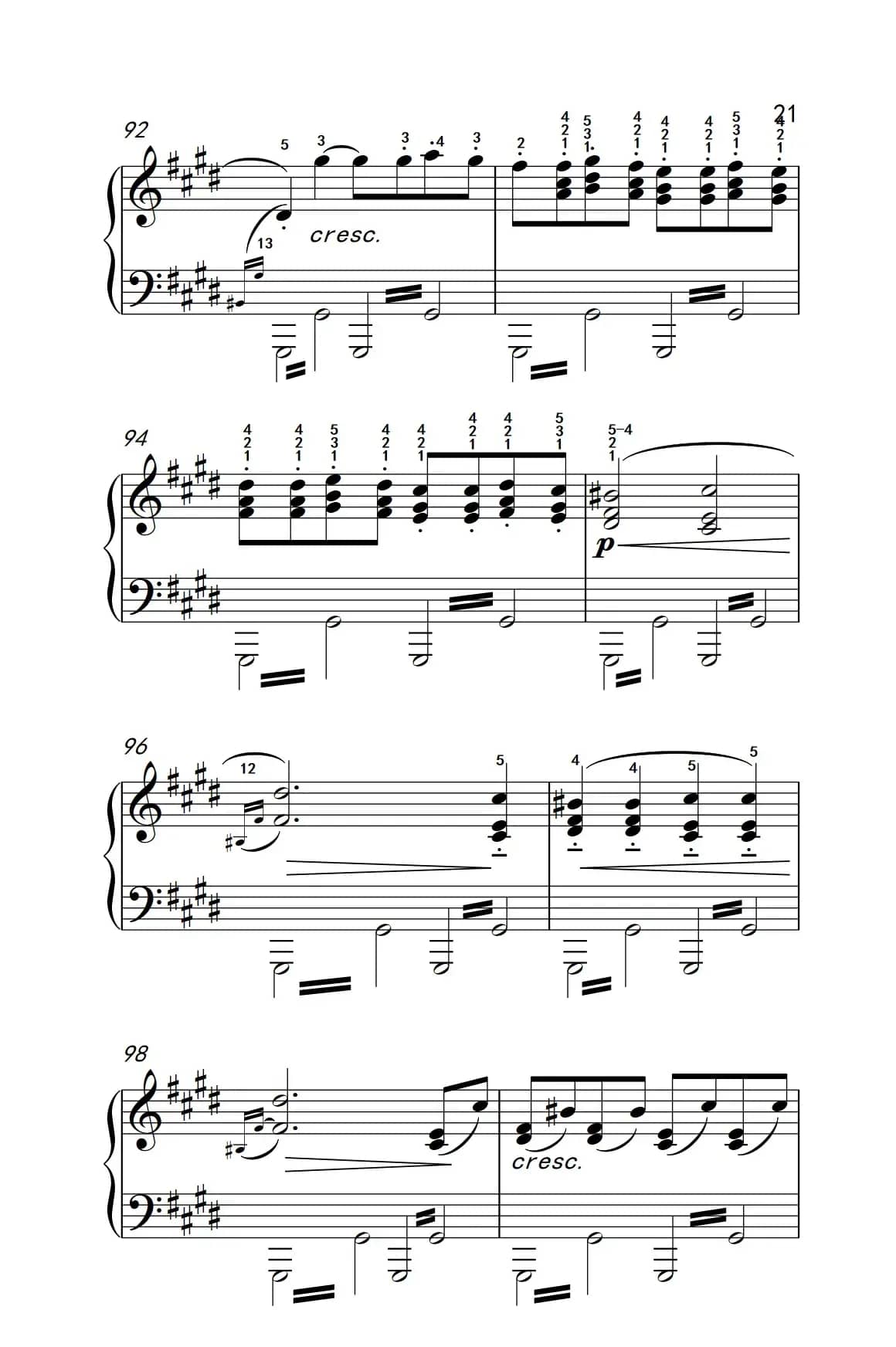 第十四号钢琴奏鸣曲（月光） 激动的急板