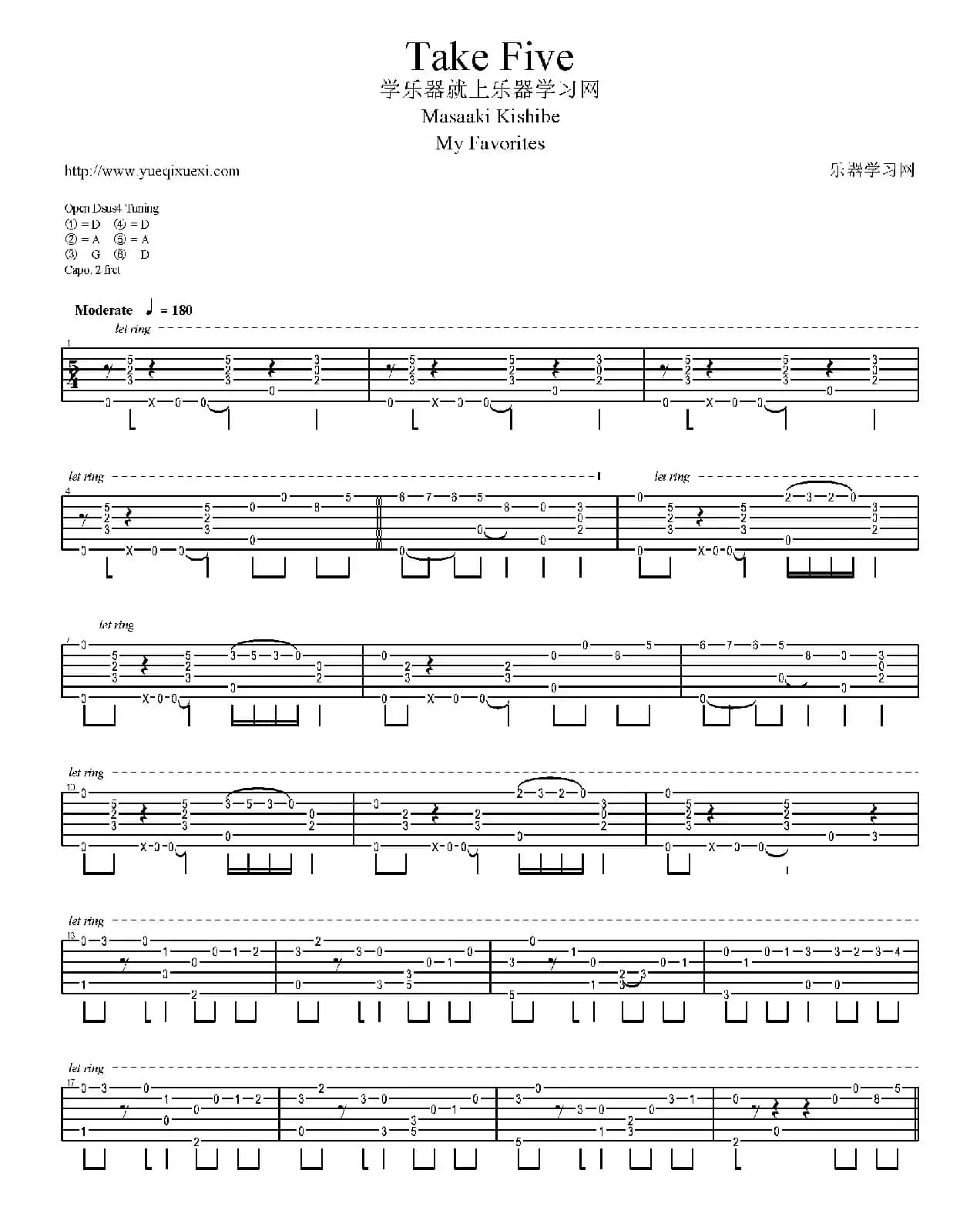 Take Five（岸部真明指弹吉他谱）