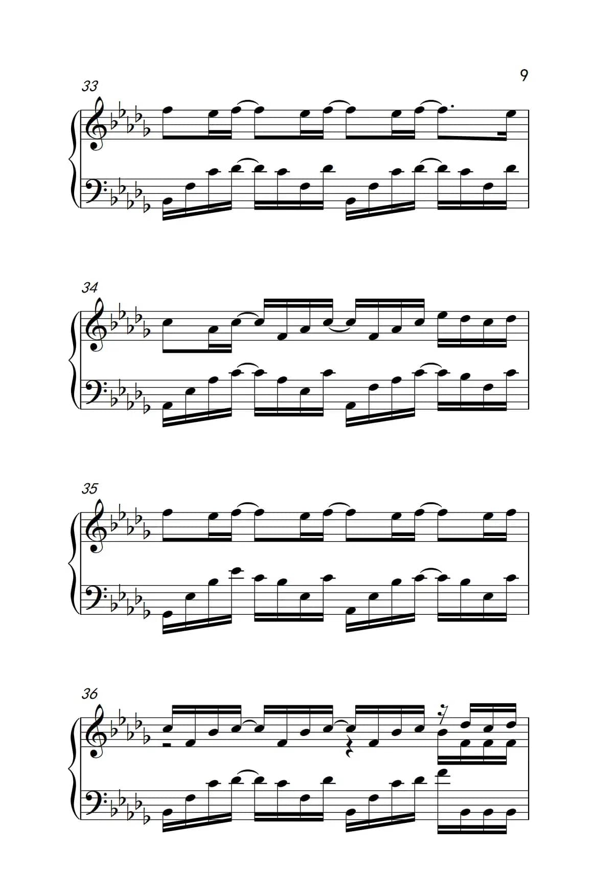 我好像在哪见过你