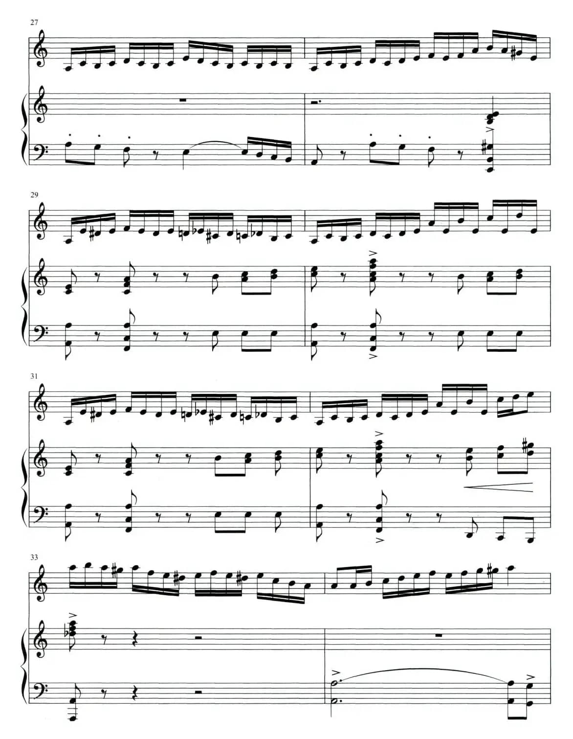 第一板胡幻想曲（中音板胡独奏+钢琴伴奏）