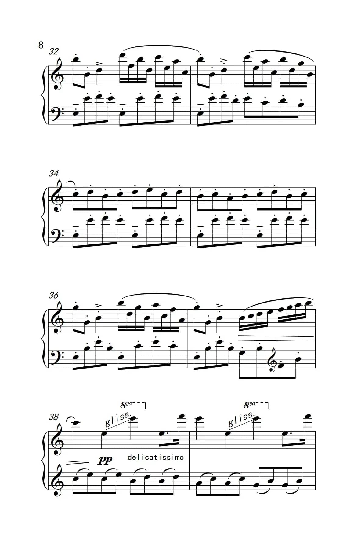 第九级1.前奏曲 Op.12 No.7（中央音乐学院 钢琴（业余）考级教程 7-9级）