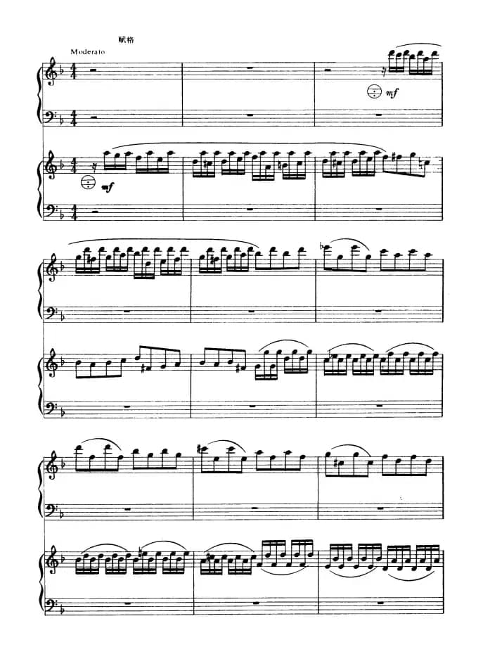 d小调托卡塔与赋格（二重奏）