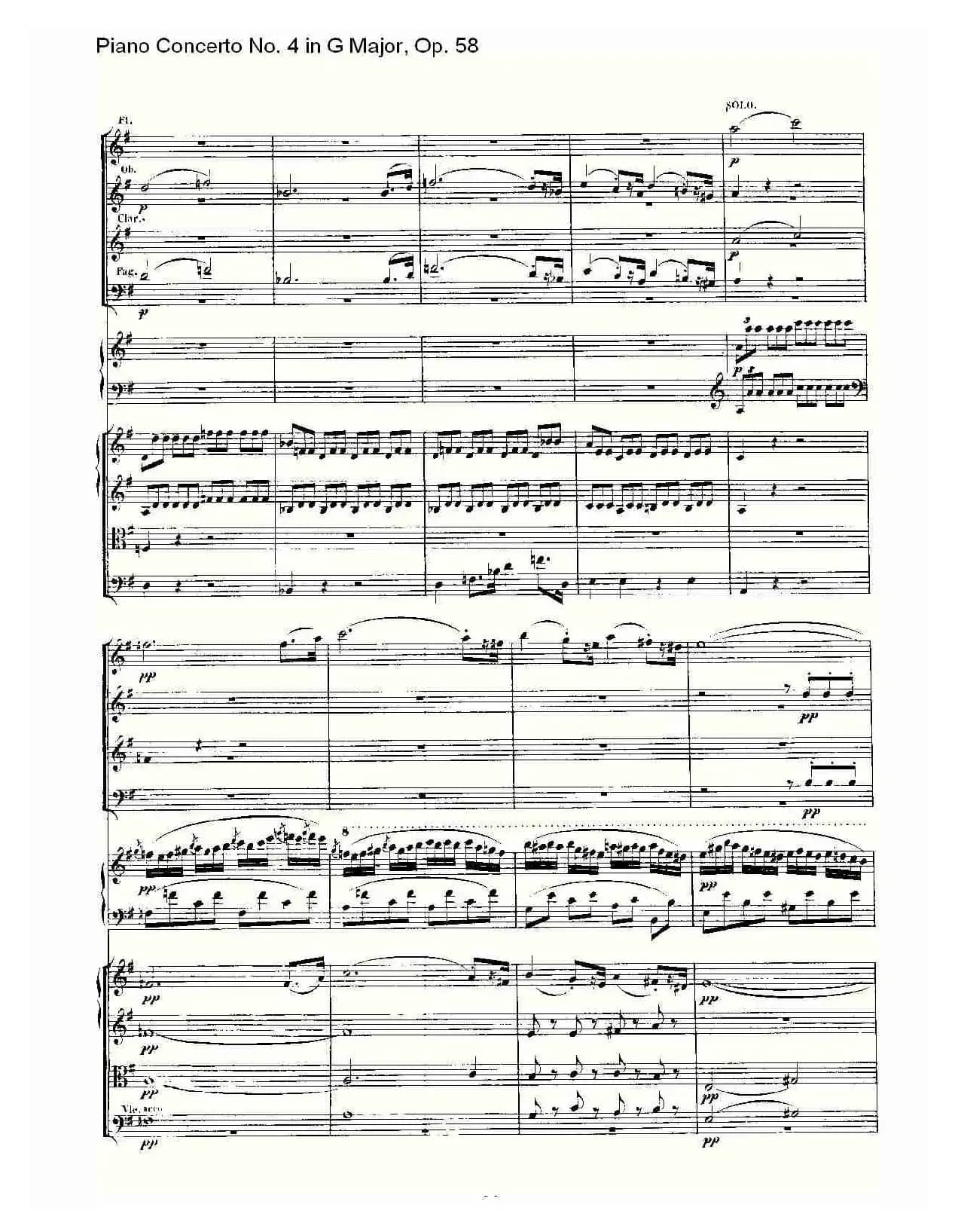 Ｇ大调钢琴第四协奏曲 Op.58 第一乐章（总谱）