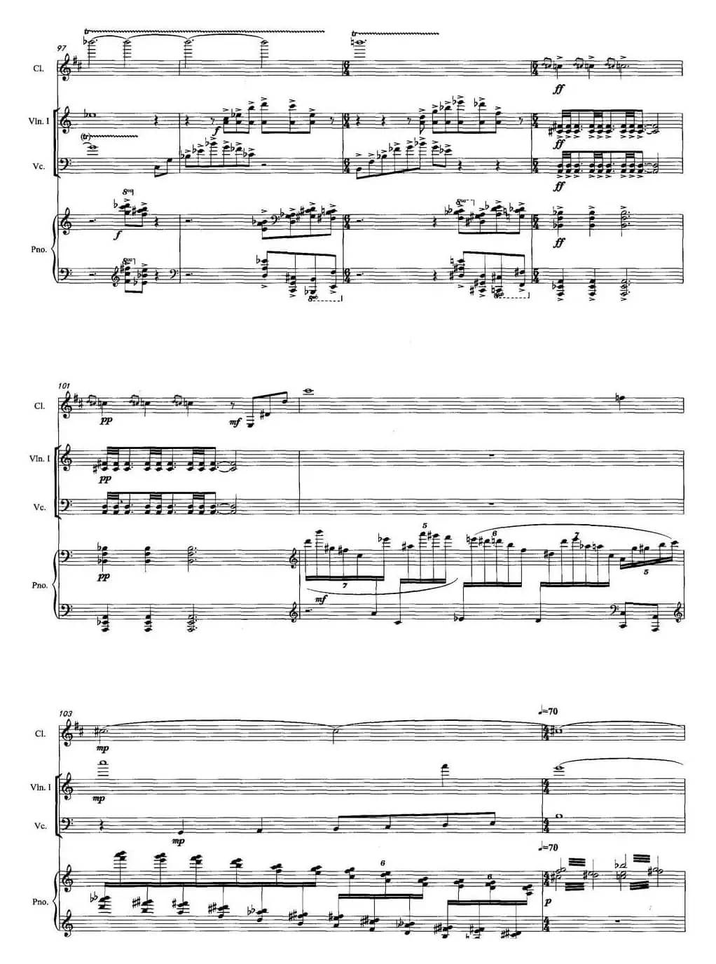 空山吟（单簧管+小提琴+大提琴+钢琴）