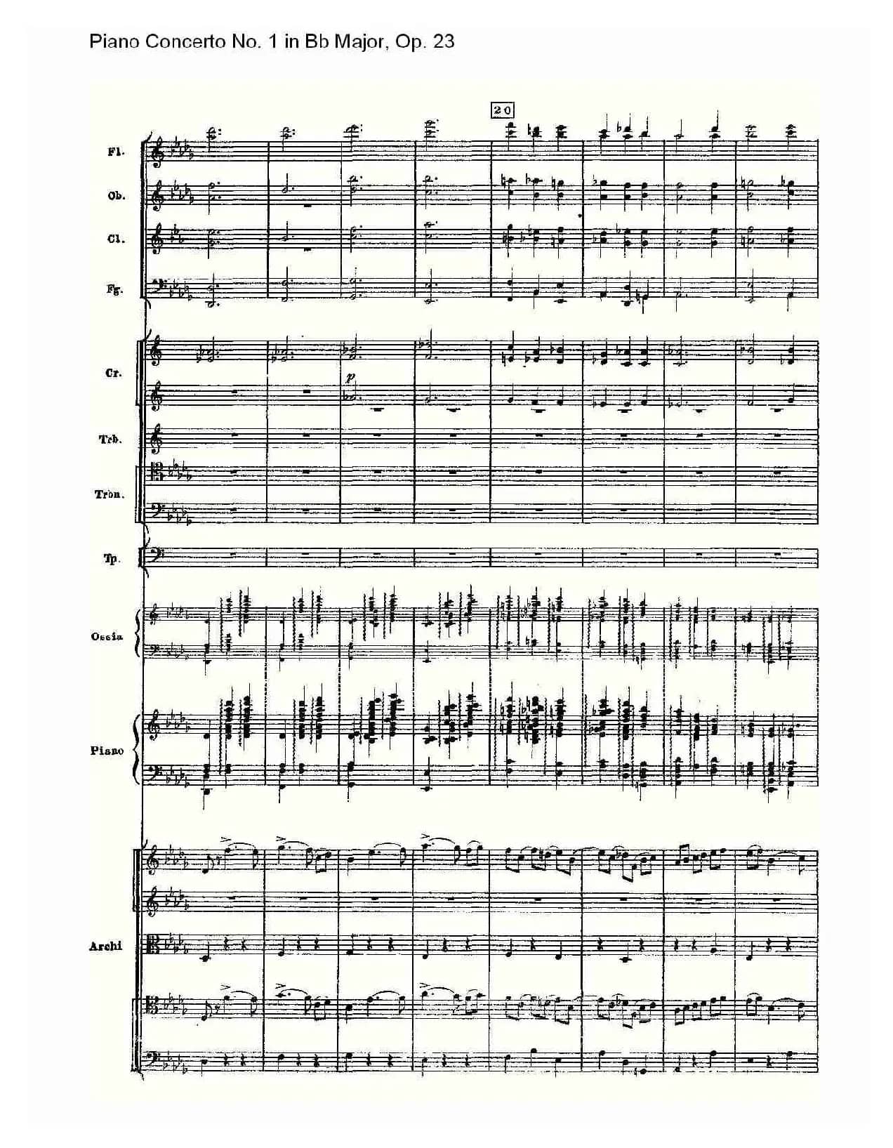Bb大调第一钢琴协奏曲,Op.23第一乐章第一部（一）
