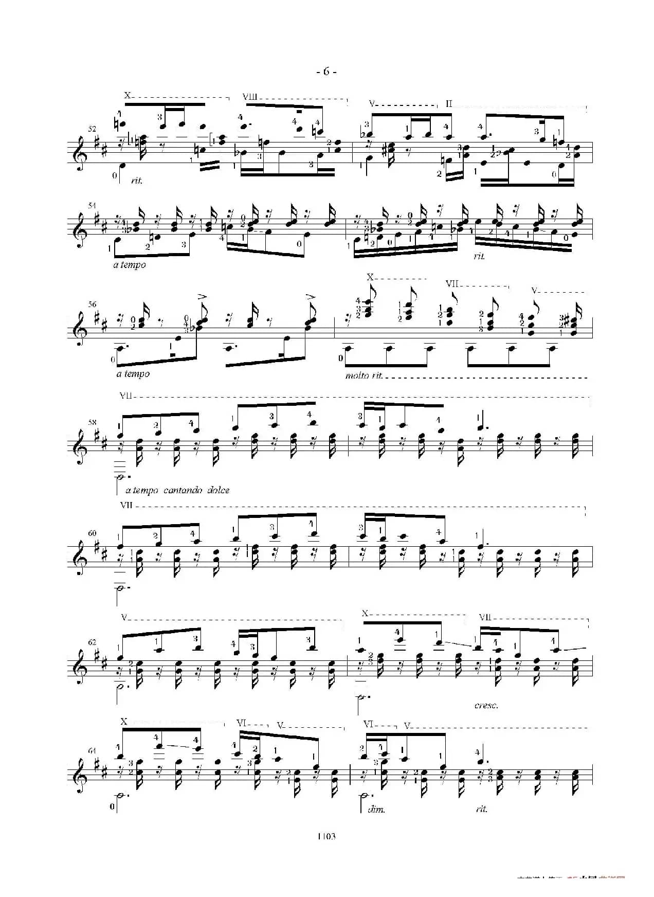 Mallorca(Barcarola Op.202)（古典吉他）