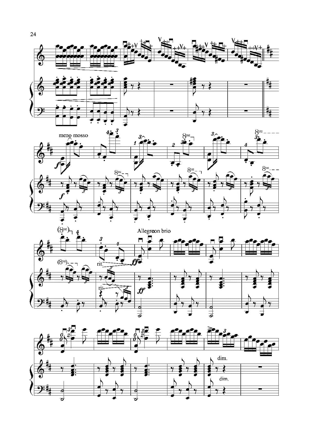 春到江南（小提琴独奏+钢琴伴奏）