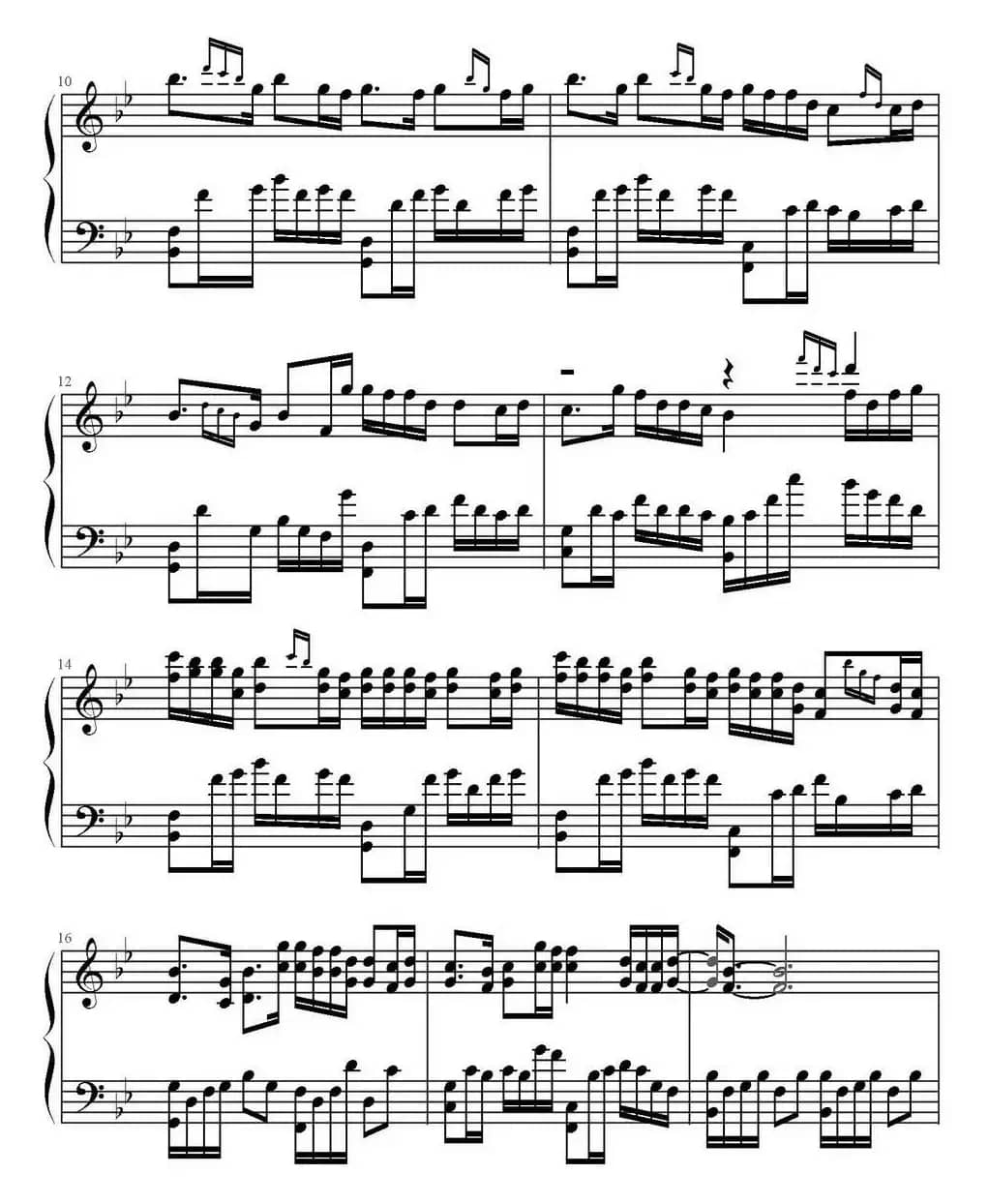 花好月圆夜（弹吧制谱版）