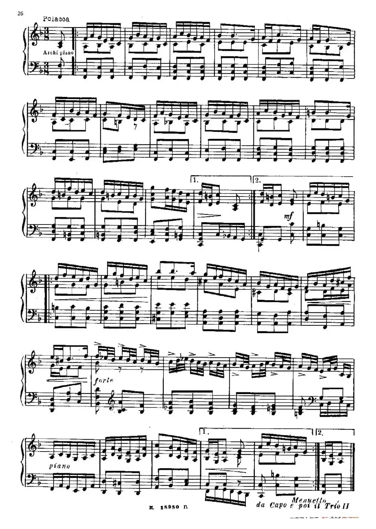 Brandenburg Concerto No.1 in F Major BWV 1046（F大调第一勃兰登堡协奏曲·第四乐章）