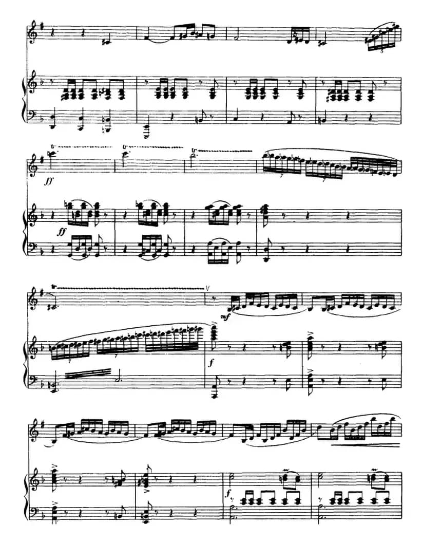 协奏曲“帕米尔之音”第一乐章（单簧管+钢琴伴奏）