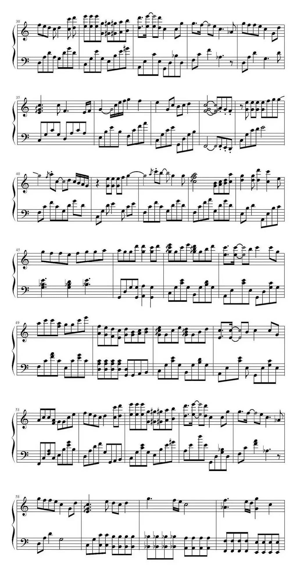 孤单北半球（叶颖诗编配版）