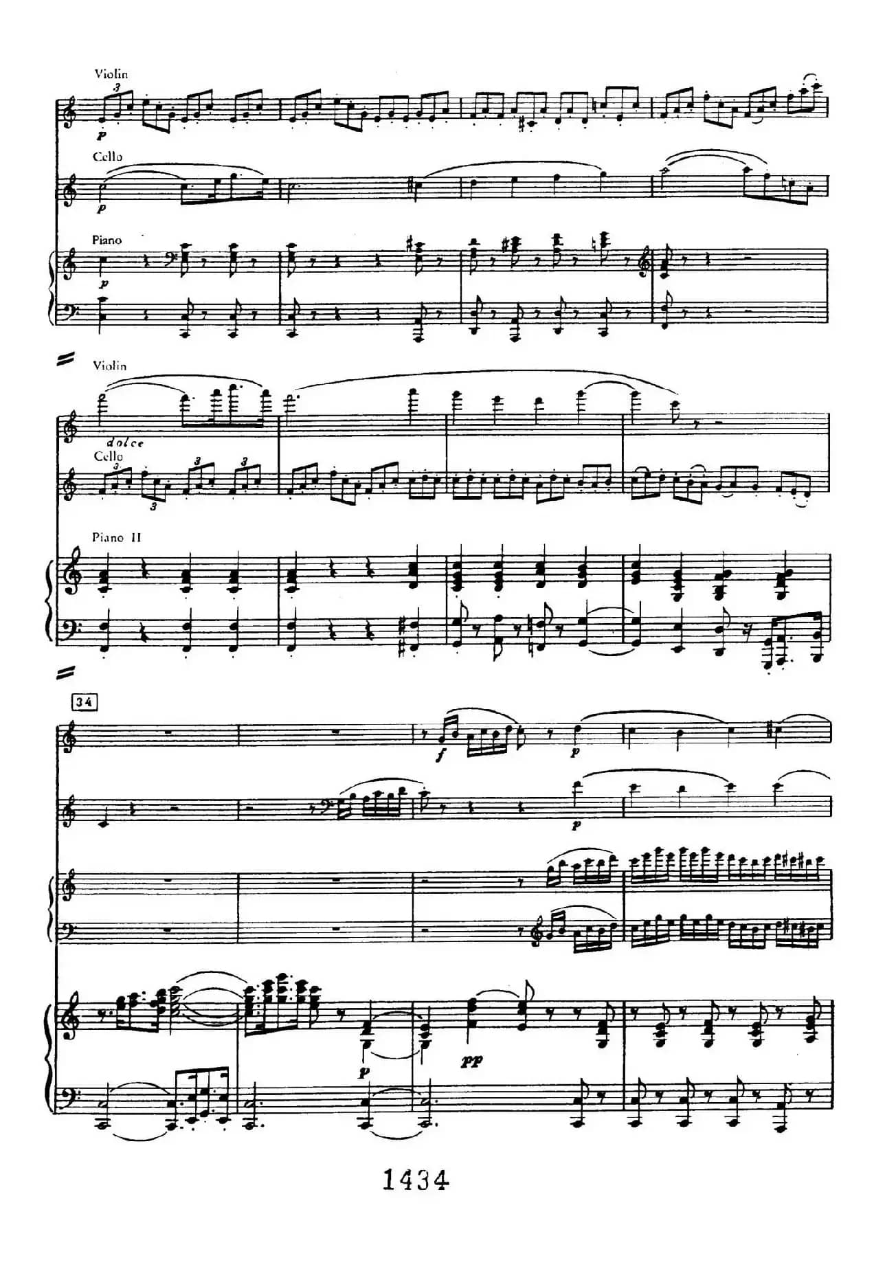 Triple Concerto in C Major Op.56(C大调三重协奏曲·双钢琴·Ⅰ)