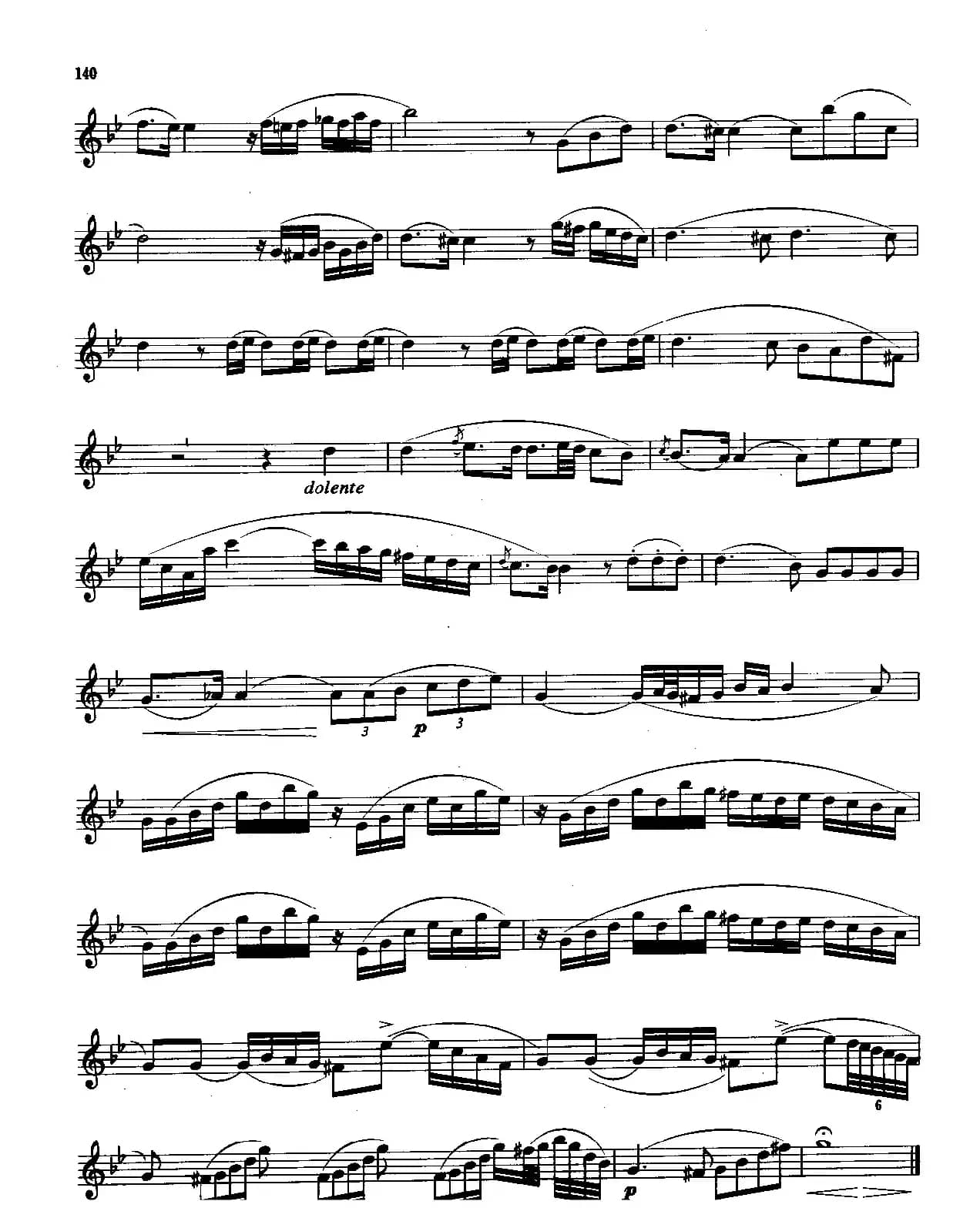 练习曲第七首（萨克斯业余考级第七级基本练习曲目）