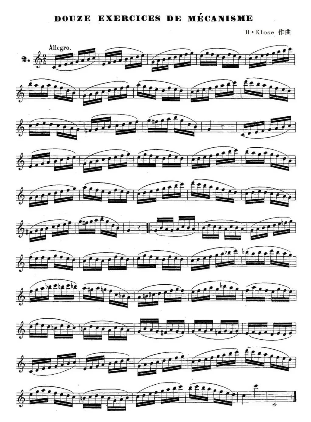 H·Klose练习曲（douze exercices de mecanisme—2）