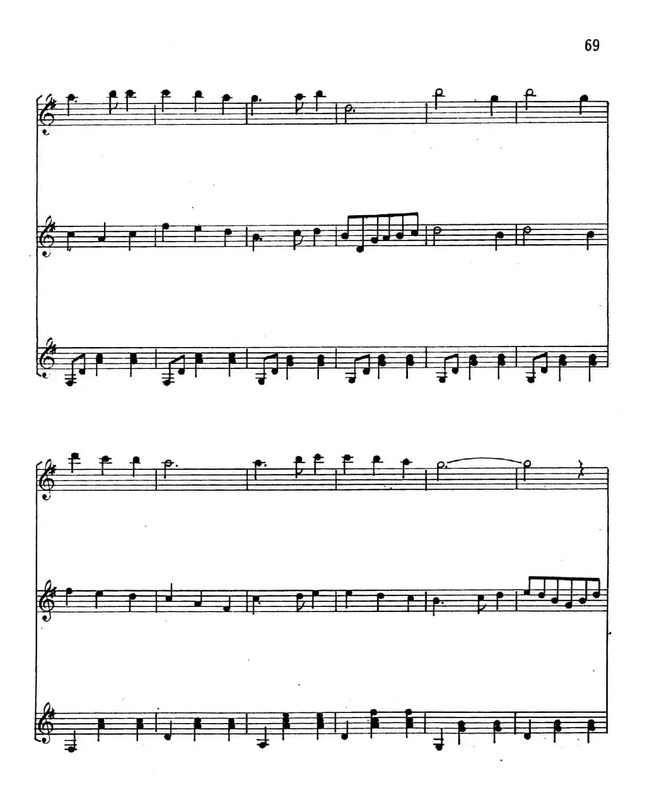 吕昭炫作品集：山谷琴声