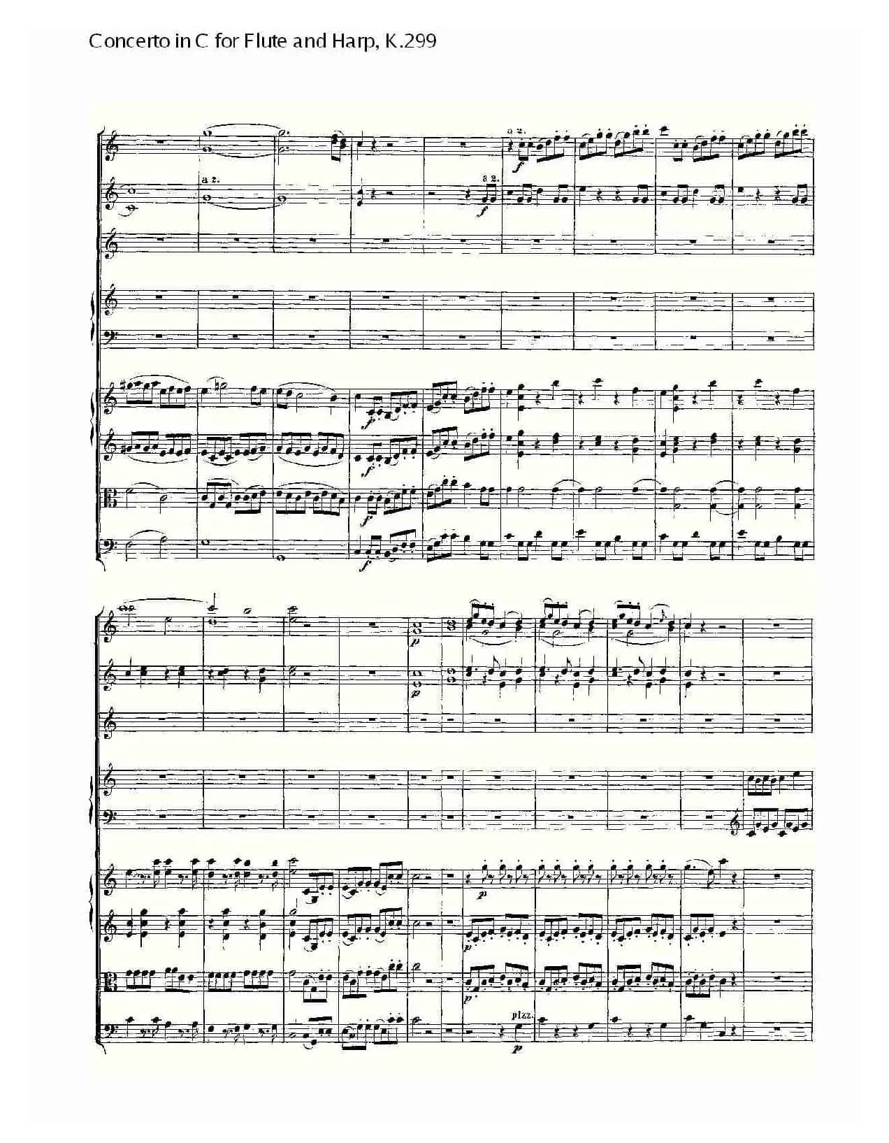 C调长笛与竖琴协奏曲, K.299（二）