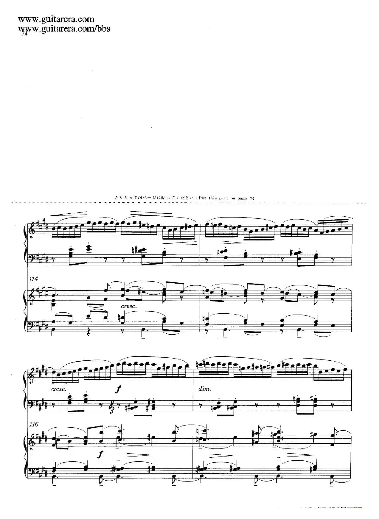 c小调第二钢琴协奏曲 Op.18（By Akio Yashiro）