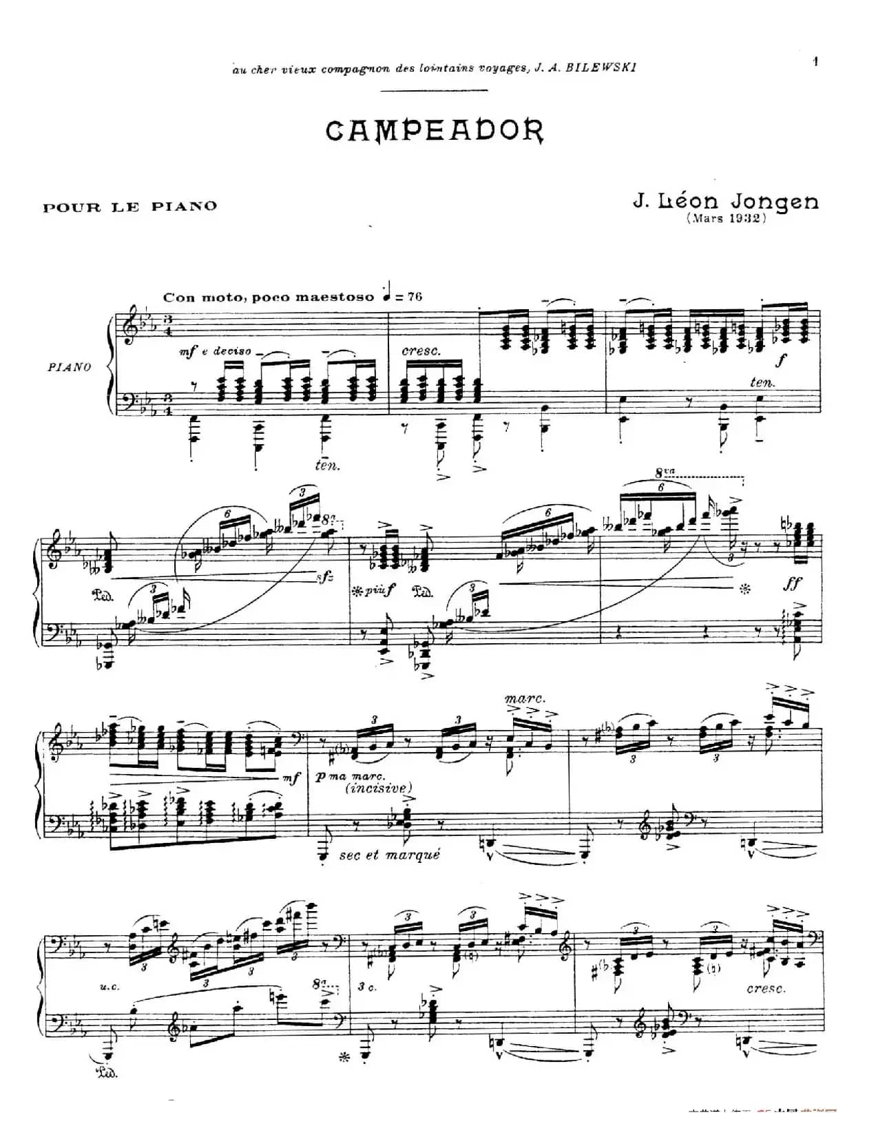 Campeador（勇士）