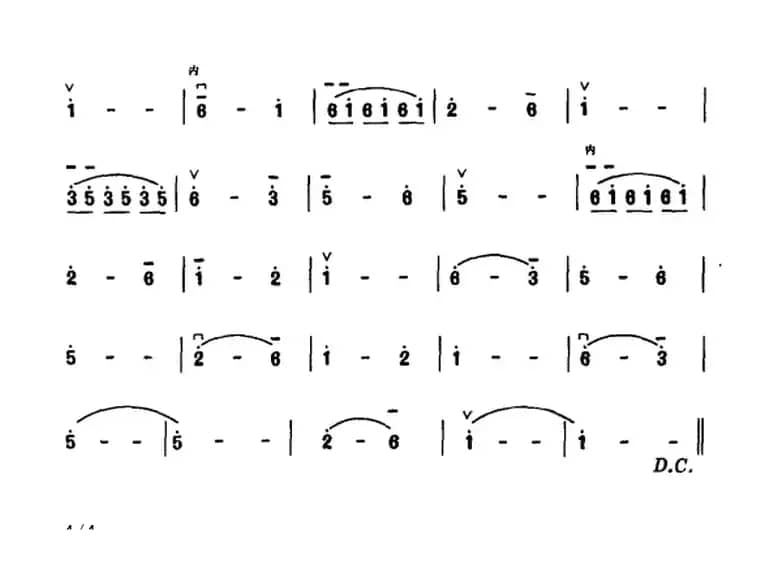 楚些吟（纪念刘天华作品之一）