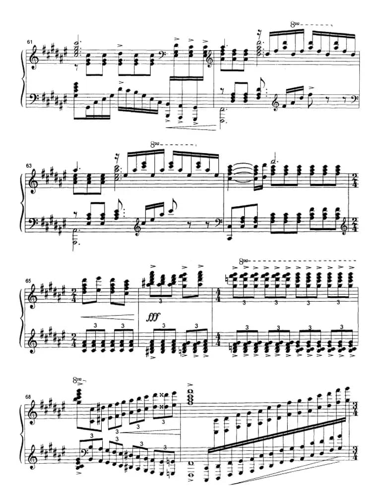 松花江上（崔世光改编版）