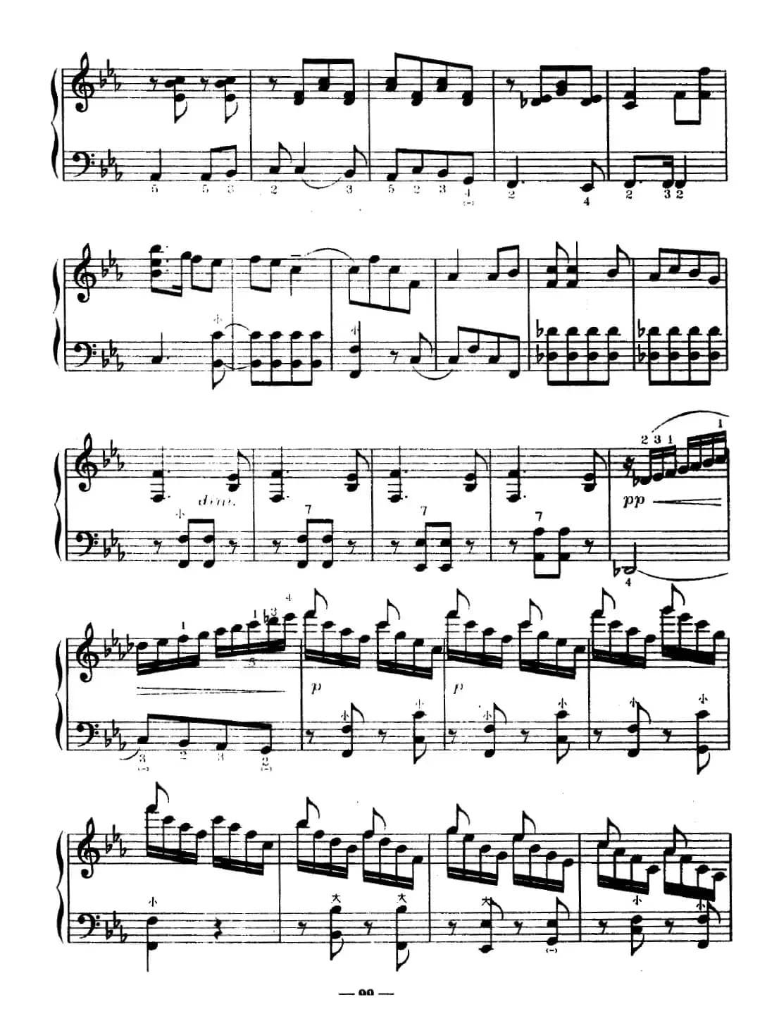 山丹丹开花红艳艳（杜宁改编版）