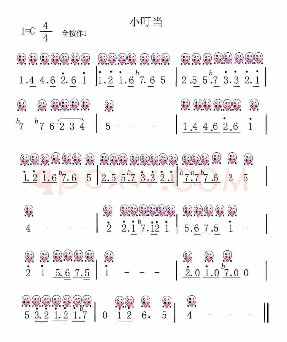 小叮当（《哆啦A梦》主题曲）（ 六孔陶笛谱）