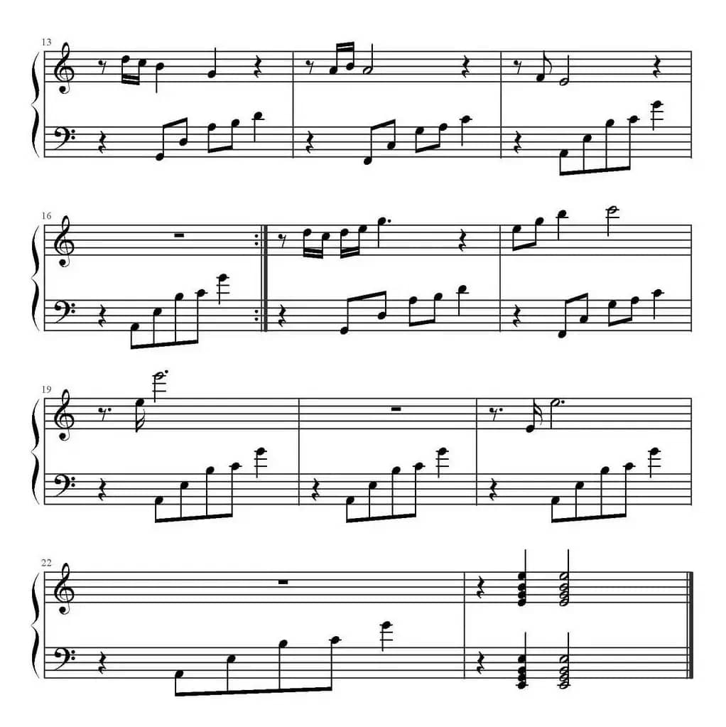 退冶屋珊瑚（《犬夜叉》插曲）