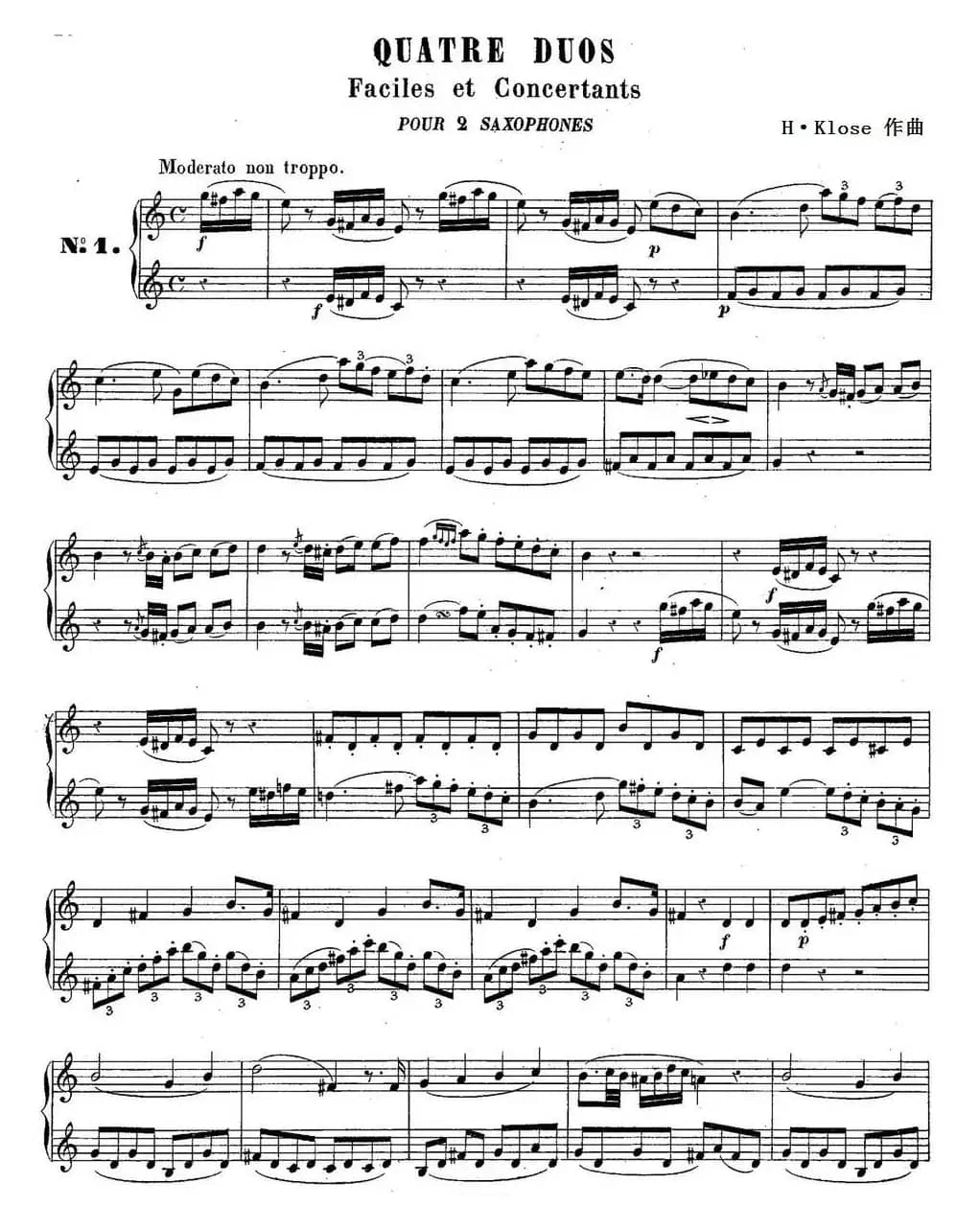 H·Klose练习曲（Quatre Duos Faciles et Concertants Pour 2 Saxophones—No.1）