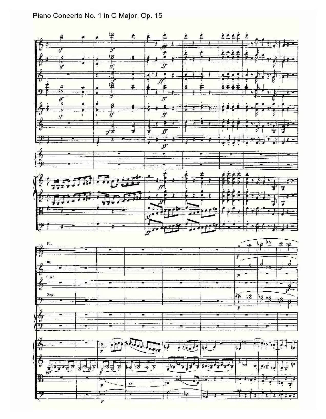 C大调钢琴第一协奏曲 Op.15 第一乐章