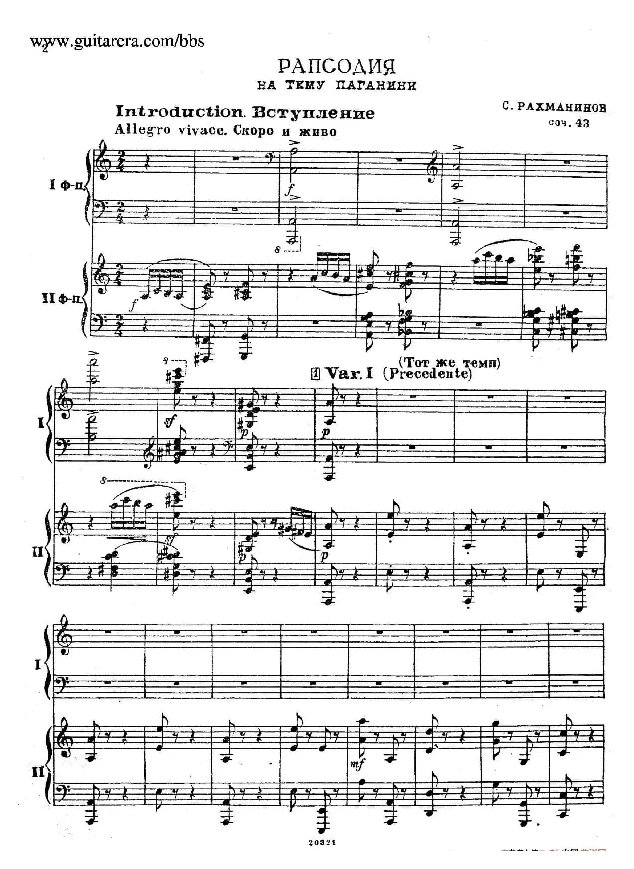 Rhapsody On A Theme Of Paganini Op.43（帕格尼尼主题狂想曲·双钢琴）（P1——20）