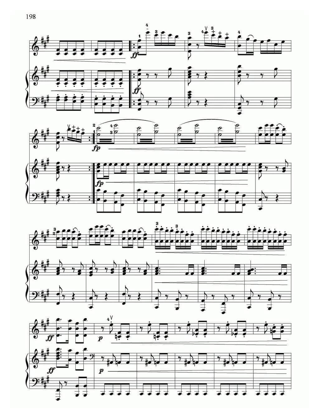 小八路勇闯封锁线（小提琴独奏+钢琴伴奏）