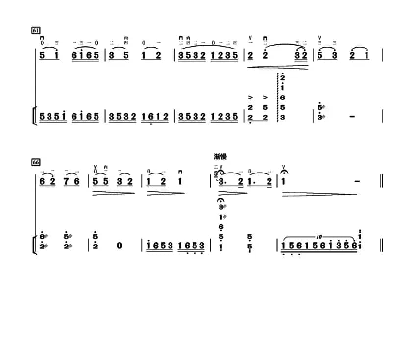 良宵（又名：除夜小唱）（扬琴伴奏、朱晓谷配伴奏版）
