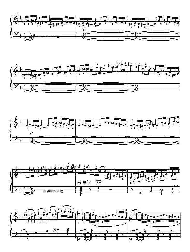 快板（D大调手风琴协奏曲第三乐章）