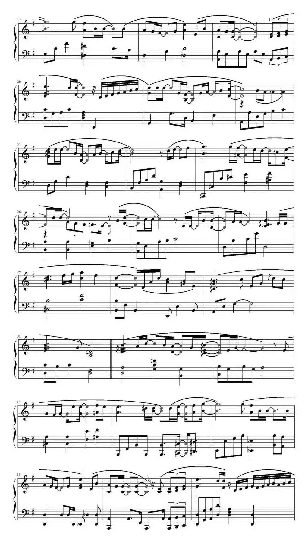 你家门前（《来自星星的你》OST.8）