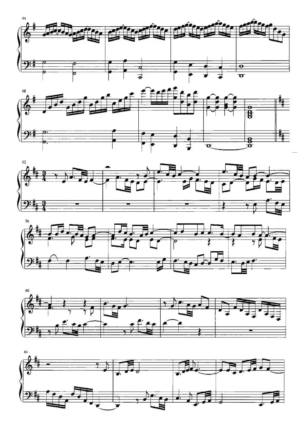 《沂蒙山小调》主题变奏曲