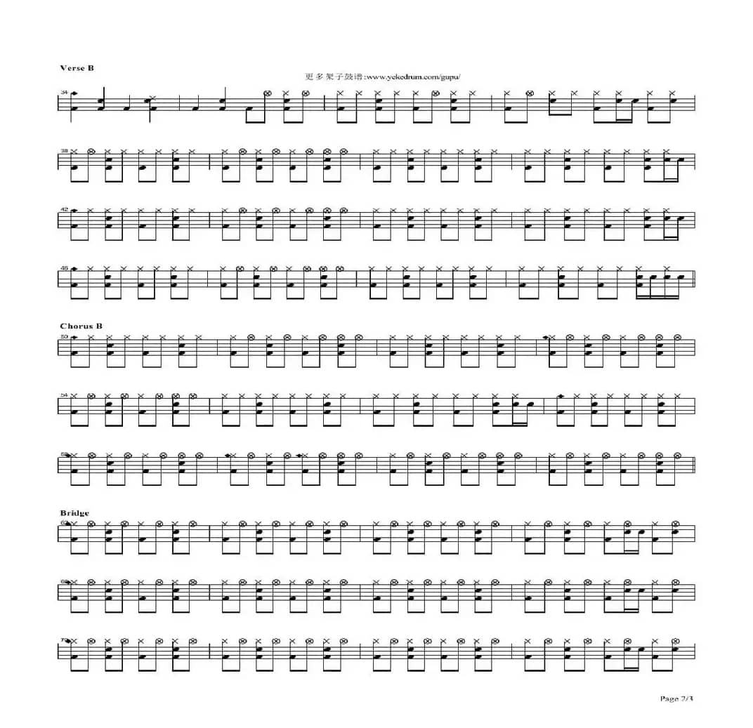 summerboy（架子鼓谱）