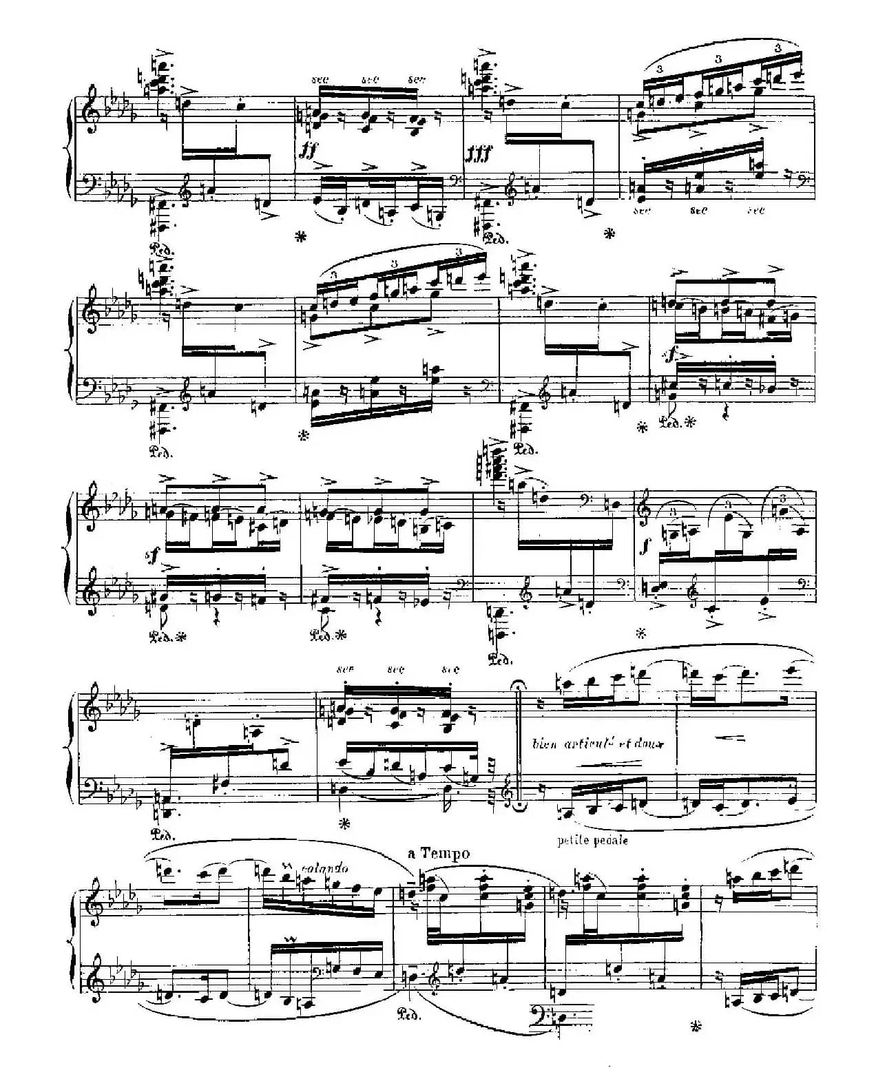 伊贝利亚组曲：EL ALBAICIN