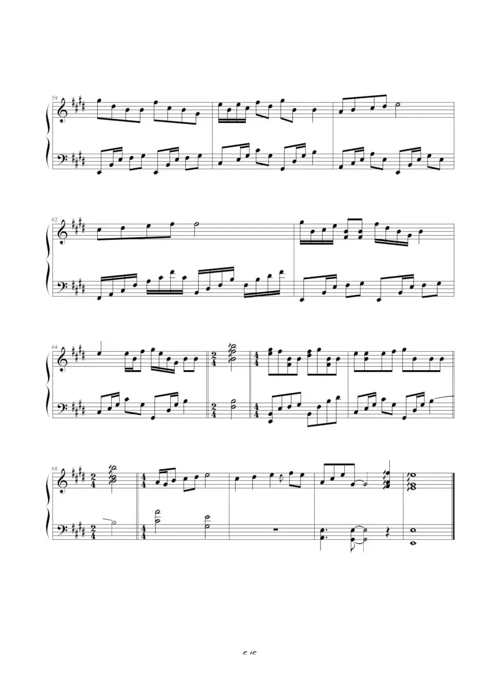 宁夏（“星星钢琴学员”制谱版）