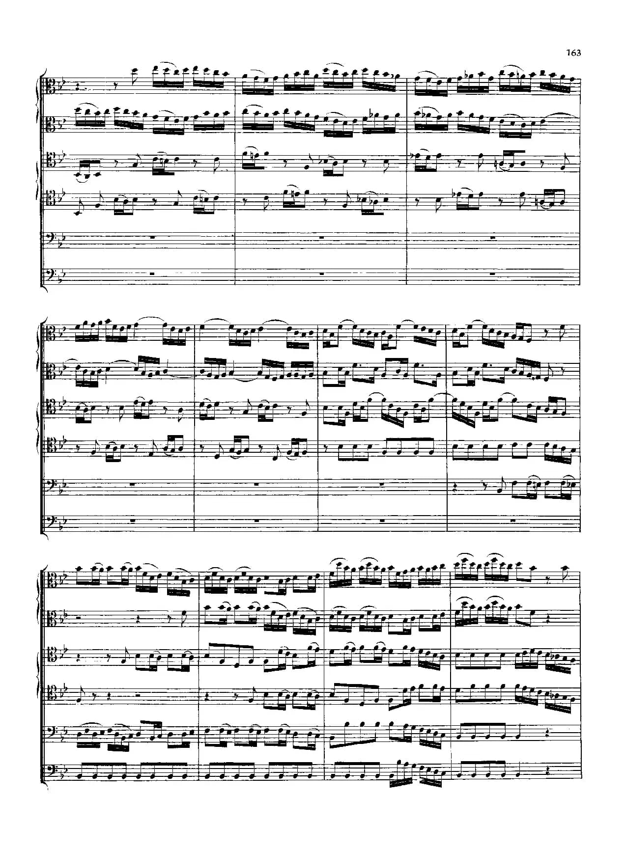 勃兰登堡第六协奏曲（弦乐合奏总谱）