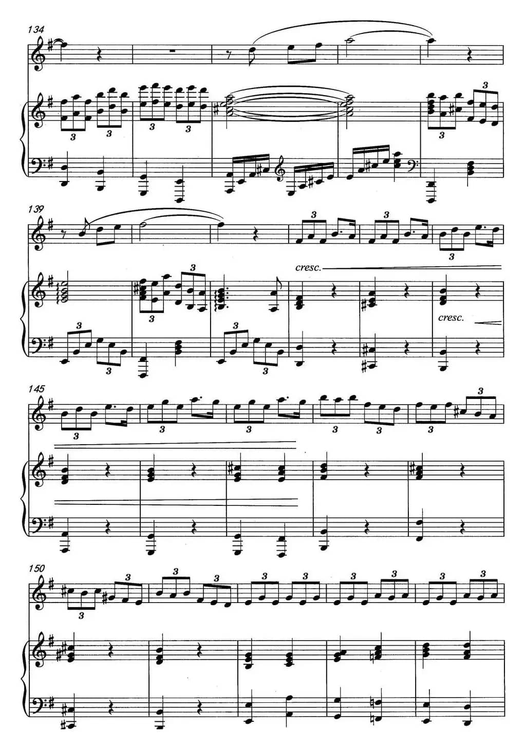 故乡的草原（双簧管独奏）