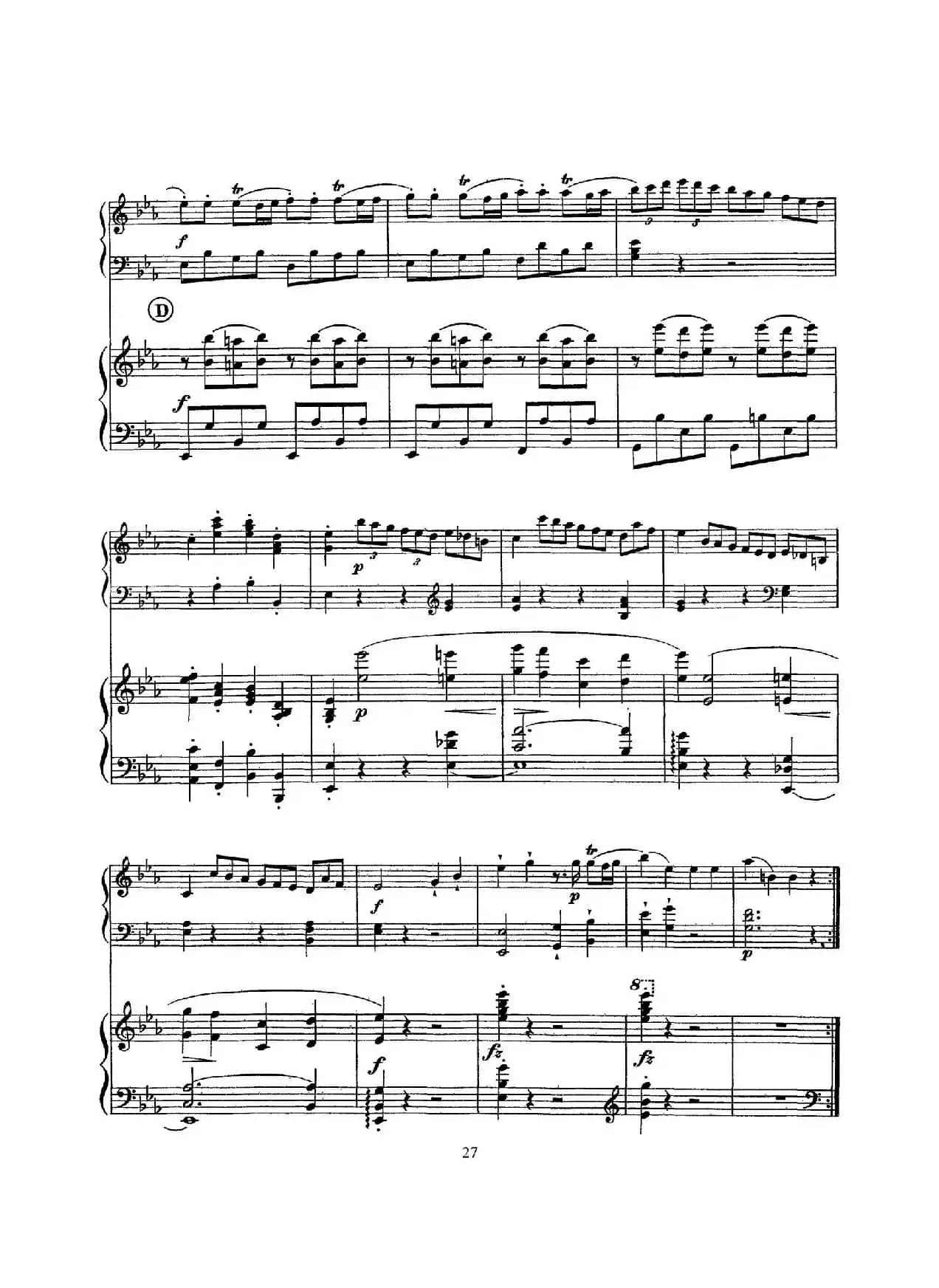 Piano Sonata in c Minor K.475,457 - 2 Pianos(根据21首钢琴奏鸣曲改编的双钢琴版钢琴奏鸣曲四首)