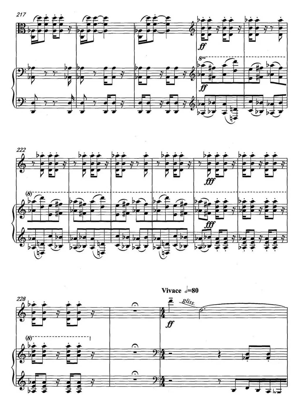 幻想曲（中提琴与钢琴、罗毅作曲版）