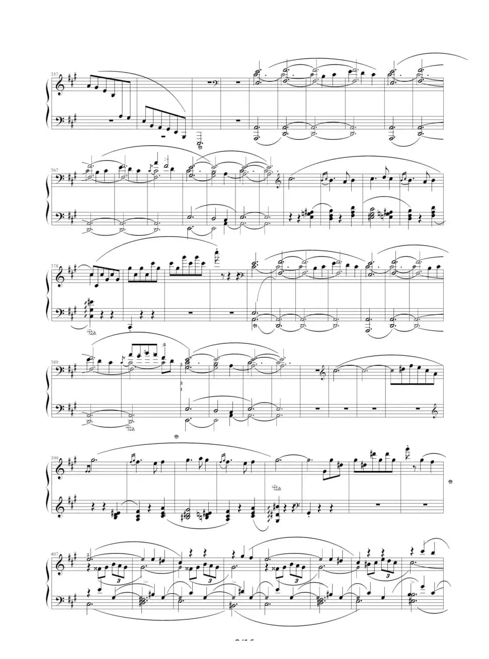 谐谑曲（苗波制谱版）