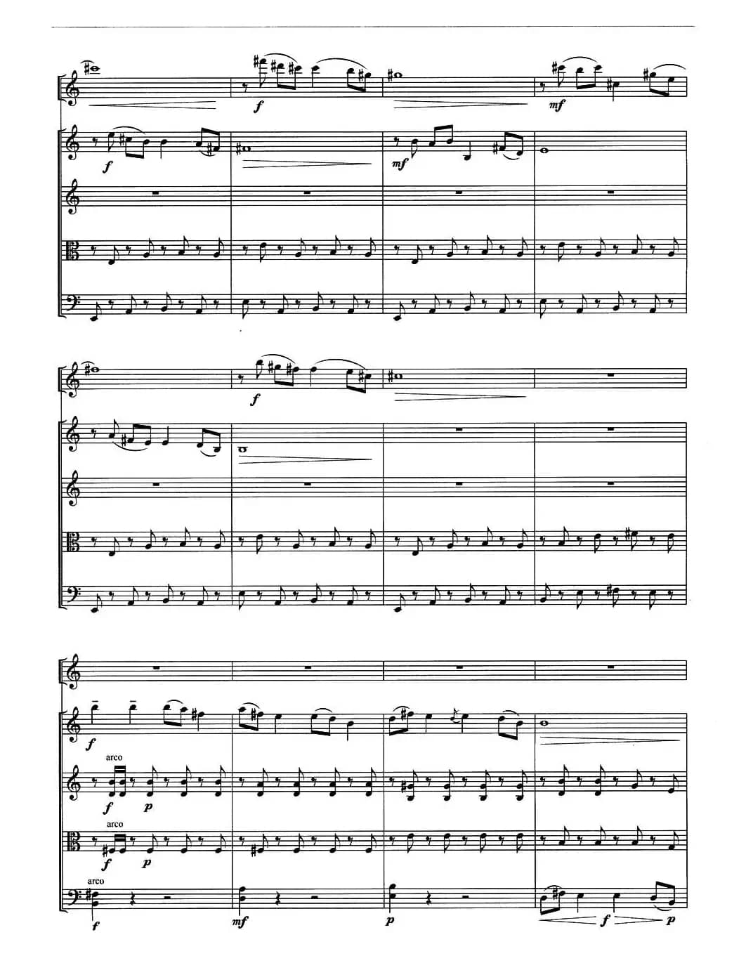 大漠驼铃（长笛+弦乐四重奏）