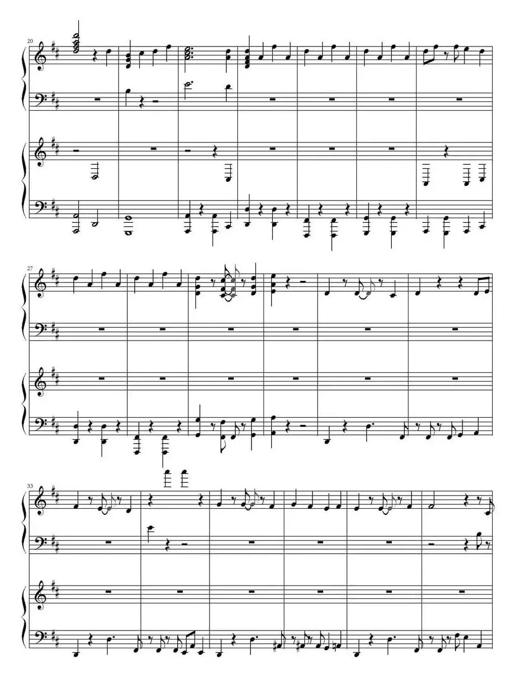 かくしん的☆めたまるふぉ～ぜっ（电视动画《干物妹小埋》片头曲）