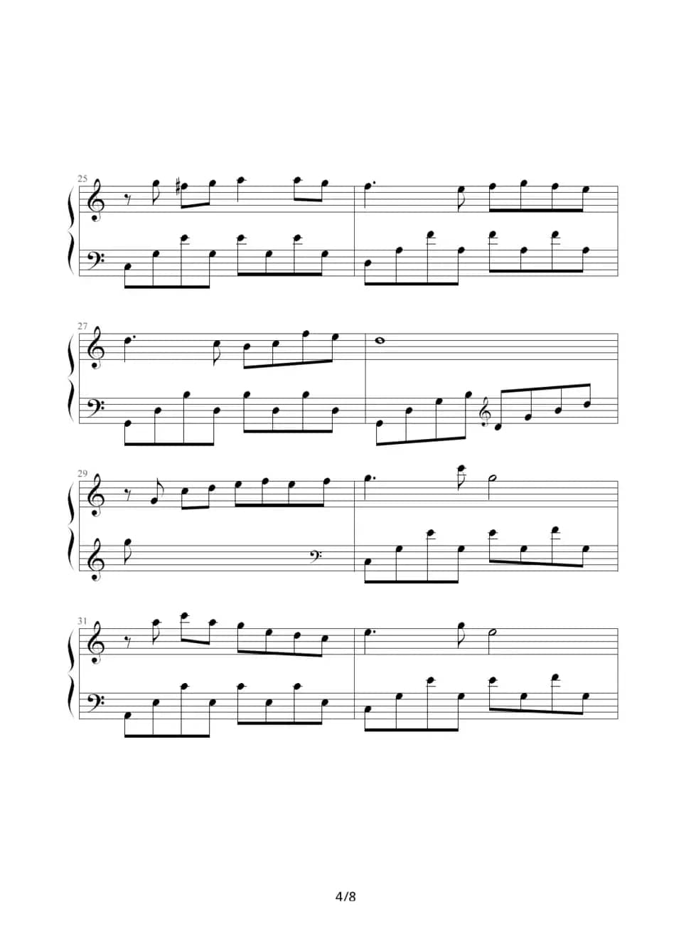 相思河畔（袁斌洲制谱版）